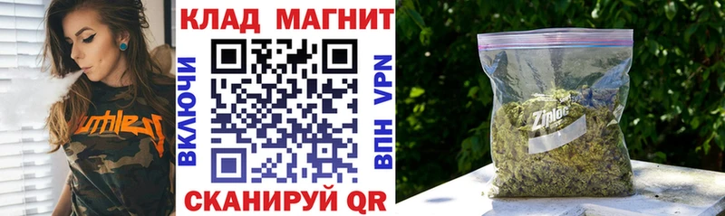 Магазин наркотиков Зеленогорск МДМА  Бошки Шишки  Альфа ПВП  ЭКСТАЗИ  Гашиш  Амфетамин  Мефедрон 