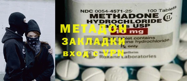 прущая мука Белокуриха