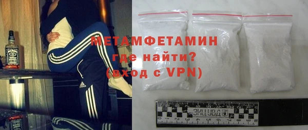 бошки Белоозёрский