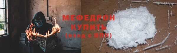 бошки Белоозёрский