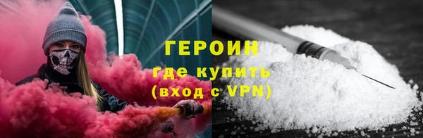 бошки Белоозёрский