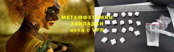 бошки Белоозёрский
