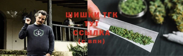 бошки Белоозёрский
