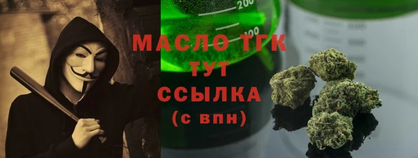 apvp Баксан
