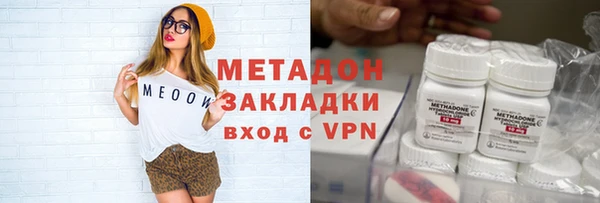 бошки Белоозёрский