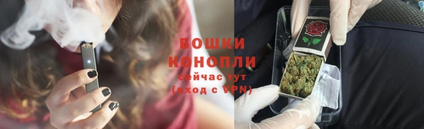 бошки Белоозёрский