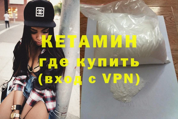 бошки Белоозёрский