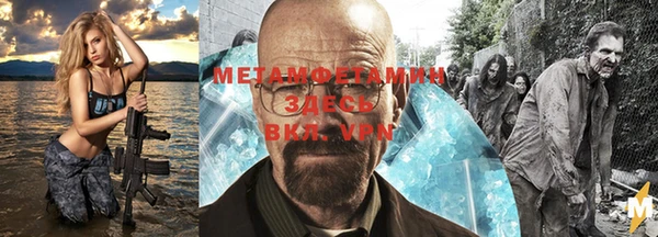 прущая мука Белокуриха