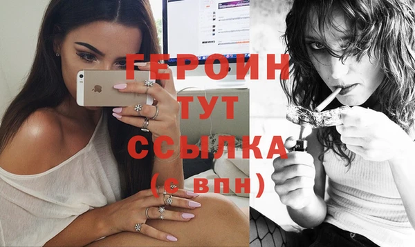 бошки Белоозёрский