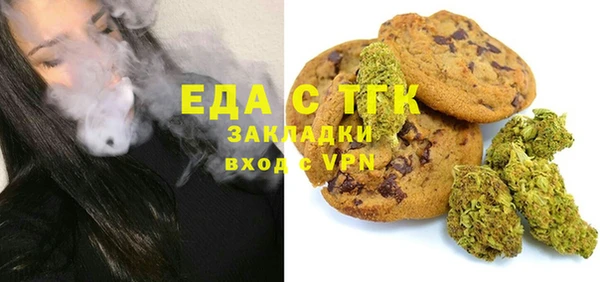MDMA Premium VHQ Беломорск