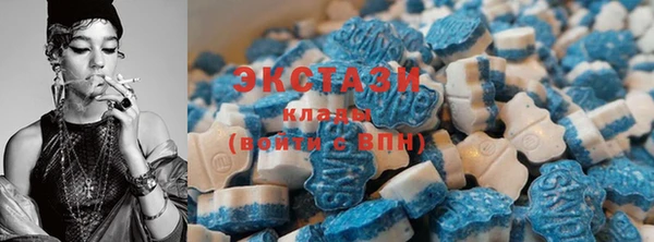 бошки Белоозёрский