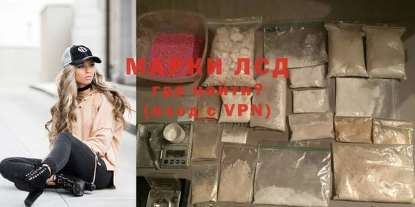 MDMA Premium VHQ Беломорск